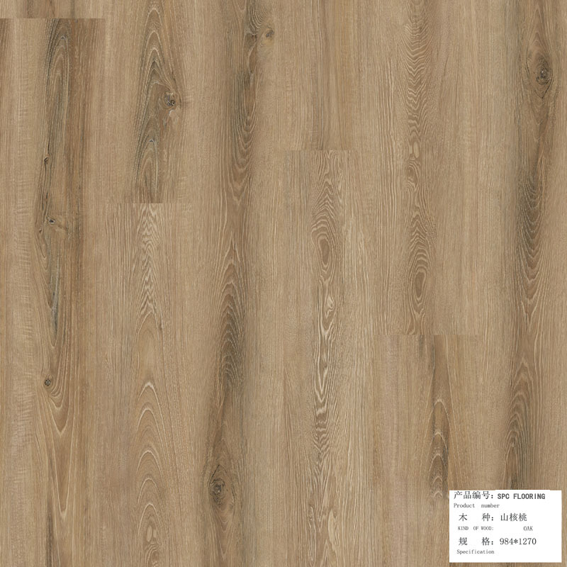 spc flooring