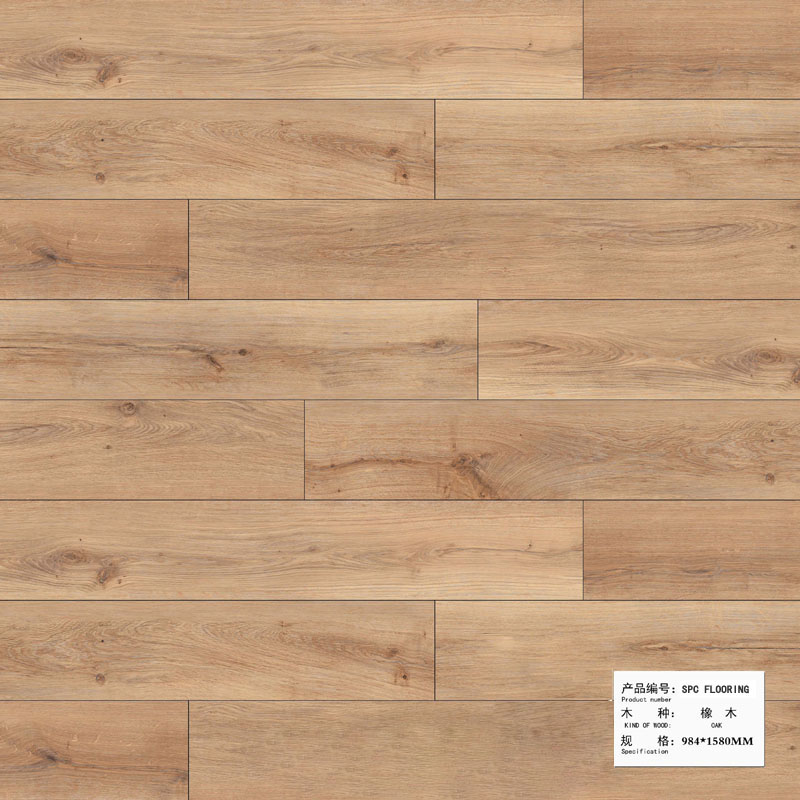 spc flooring
