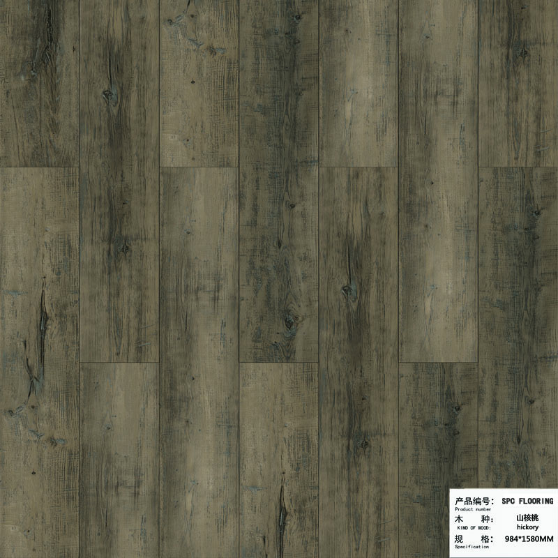 spc flooring