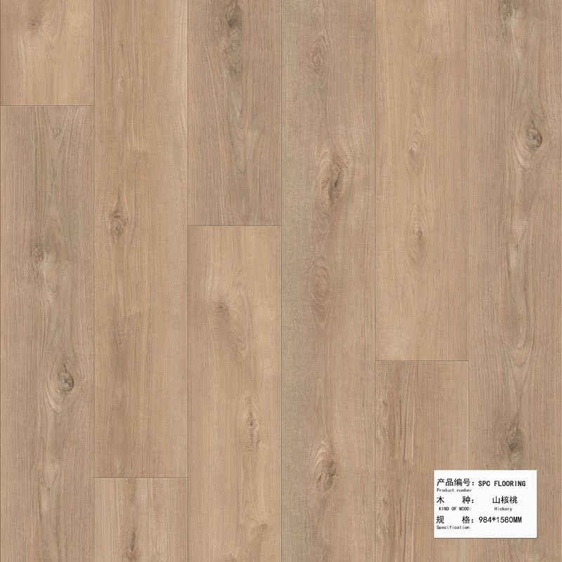 spc flooring