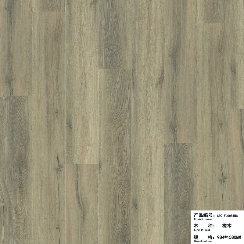 spc flooring
